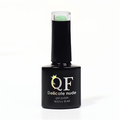 Гель лак для ногтей «DELICATE NUDE», 3-х фазный, 8 мл, LED/UV, цвет зелёный (26)