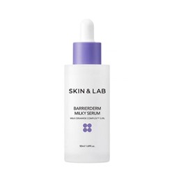 Skinnlab Barrierderm Молочная сыворотка 50 мл