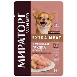 Корм конс. Extra Meat  д/взр.соб.мелк.пород с чувств.пищ. кур.груд.в соусе 0,085кг.1/24 к.1010020570