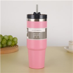 Термокружка "Training", pink (890ml)