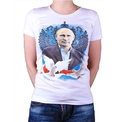 Футболка женская принт "Путин-голуби" белый"
