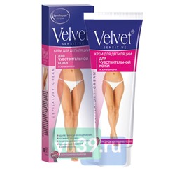 Velvet Крем для депиляции для чувствительной кожи и зоны бикини, 100 мл.
