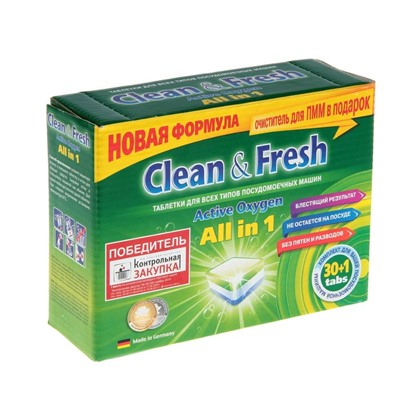 Таблетки для ПММ "Clean&Fresh" Allin1 (midi) 30 штук