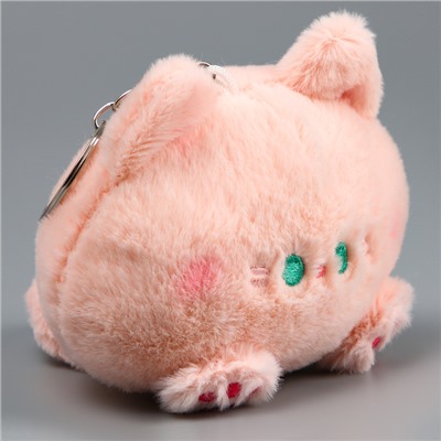 Мягкая игрушка «Котик-кругляш» на брелоке, 11 см, цвет розовый