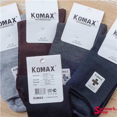 Носки мужские KOMAX 5101-1, 10 пар в уп.