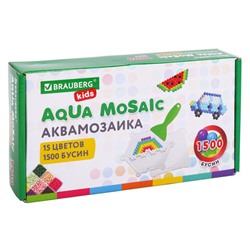 Аквамозаика 15 цветов, 1500 бусин, с трафаретами и инструментами, BRAUBERG KIDS, 664913