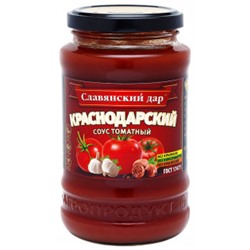 Соус томатный Краснодарский ГОСТ т.м. "Славянский дар" 480гр