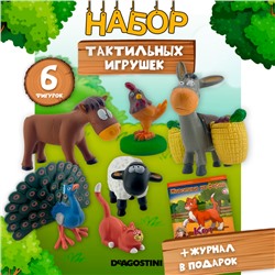 W0576 Животные на ферме /Комплект: журнал с набором игрушек