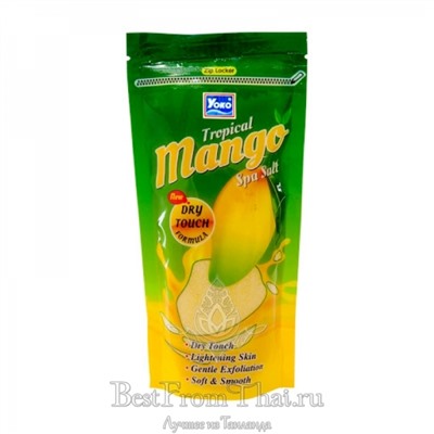 Скраб для тела yoko tropical mango spa salt