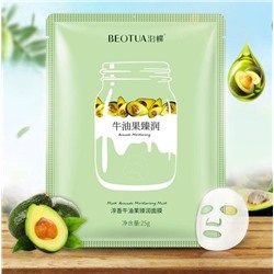 Увлажняющая маска Chunxiang Avocado