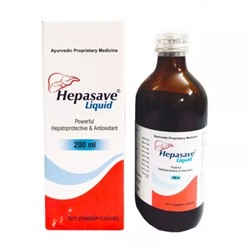 Гепасейв (200 мл), Hepasave Liquid, произв. Cadila Pharmaceuticals
