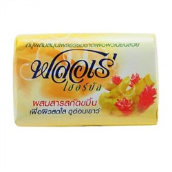 Mыло туалетное Куркума Flore Herbal Bar Soap, LION  80 г