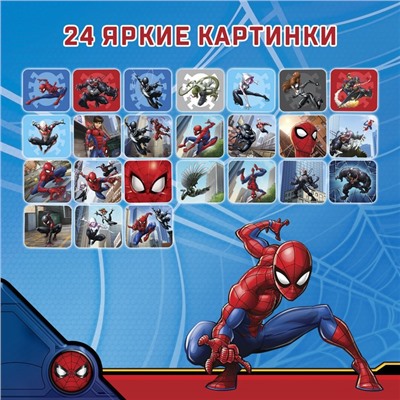 Игровой набор с проектором DISNEY «Человек-паук», 3 книжки