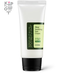 COSRX Aloe Soothing Sun Cream SPF 50+ / PA+++ - Успокаивающий солнцезащитный крем с экстрактом алоэ 50мл.,