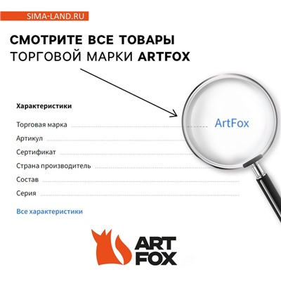 Подарочный набор новогодний, ежедневник А6 80 листов и термостакан 250 мл «Счастья в Новом году»