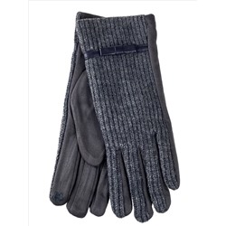 Классические перчатки женские, цвет серый