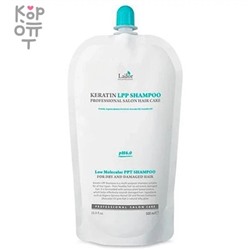 Lador Keratin Lpp Shampoo - Шампунь с кератином для волос 500мл.