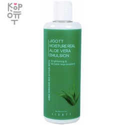 Jigott Moisture Real Aloe Vera Emulsion - Увлажняющая эмульсия с экстрактом алое вера 300мл.,