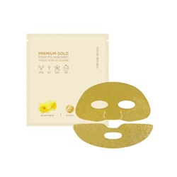 NATURE REPUBLIC Premium Gold Steam Foil Двойная маска с золотой фальгой