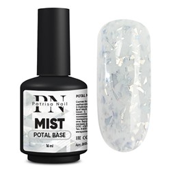 16 мл, Patrisa Nail, POTAL Mist Base (каучуковая молочно-серая база с серебряной поталью)