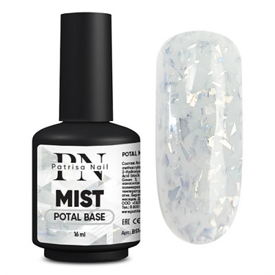 16 мл, Patrisa Nail, POTAL Mist Base (каучуковая молочно-серая база с серебряной поталью)