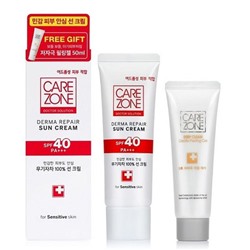 CARE ZONE Derma Repair Набор для ухода за проблемной кожей SPF40 PA+++