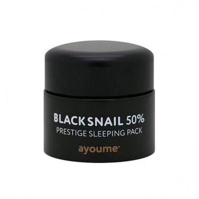 Маска  BLACK SNAIL PRESTIGE SLEEPING PACK, AYOUME, 50 мл