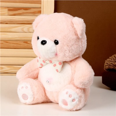 Мягкая игрушка «Медведь», с бантиком в горох, 26 см, цвет розовый