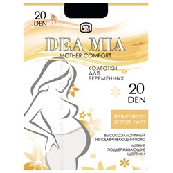 Колготки женские для беременных Dea Mia Mother Comfort 20 Conte Дроп