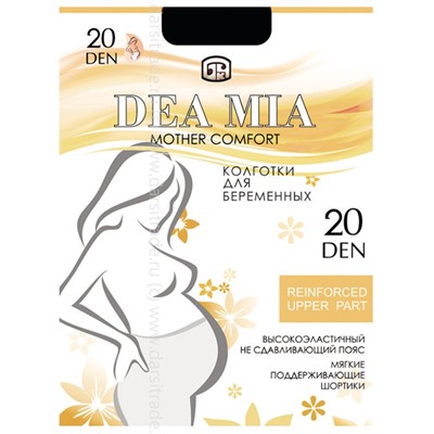 Колготки женские для беременных Dea Mia Mother Comfort 20 Conte Дроп