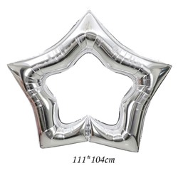 Шар фольгированный 44" «Звезда контур», серебро