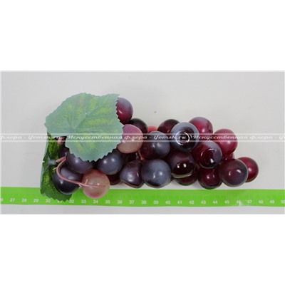 Виноград крупный круглый 36 ягод