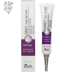 Ekel Daily Time Return Age Recovery Eye Cream Peptide - Омолаживающий крем для век с пептидами 40мл.,
