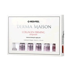 Medi-Peel Derma Maison Collagen Укрепляющая ампула 7mlx10ea