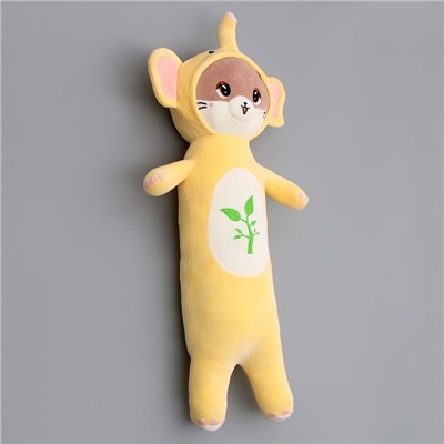 Мягкая игрушка «Котик» в костюме слона, 90 см