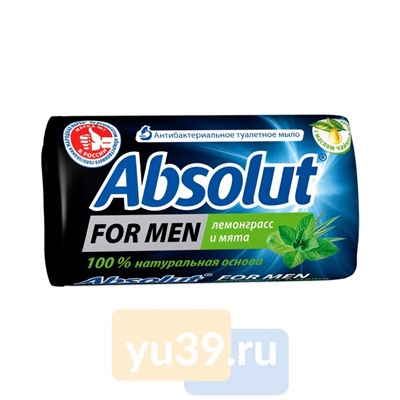 Мыло туалетное Absolut For men Лемонграсс и мята, 90 гр.