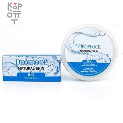 Deoproce Natural Skin H2O Nourishing Cream - Увлажняющий крем на основе H2O 100гр.,