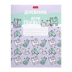Дневник школьный для 1-11 классов "Мяу-котики", обложка мелованный картон, 40 листов