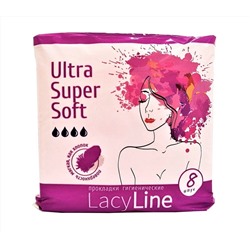 Женские прокладки  для критических дней ULTRA SUPER SOFT 8 шт 4 капли