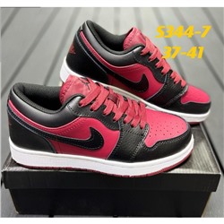 Кроссовки Nike Jordan 1 арт 4404 (предзаказ)