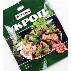 Кулинарные добавки Royal Food Укроп 15гр (100шт)