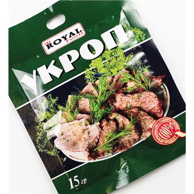 Кулинарные добавки Royal Food Укроп 7гр (100шт)