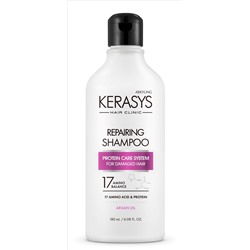 Восстанавливающий шампунь для волос Damage Care Repairing Shampoo, KERASYS   180 мл