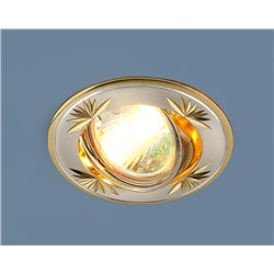 Точечный светильник 104A MR16 SS/GD сатин серебро/золото