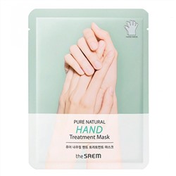 Маска для рук Pure Natural Hand Treatment Mask, THE SAEM   8 г х 2