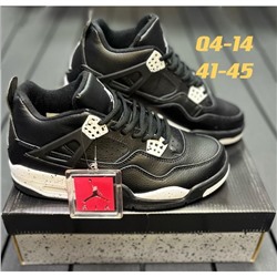 Кроссовки Nike Jordan 4 арт 4458 (предзаказ)