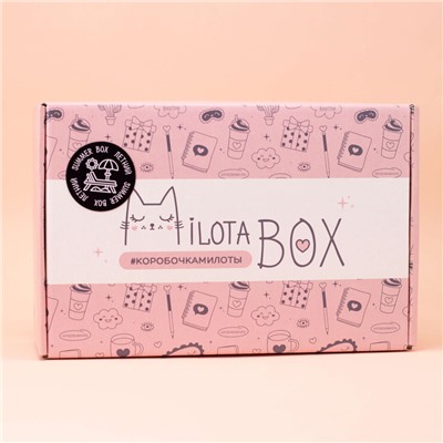 MilotaBox "Summer Box"