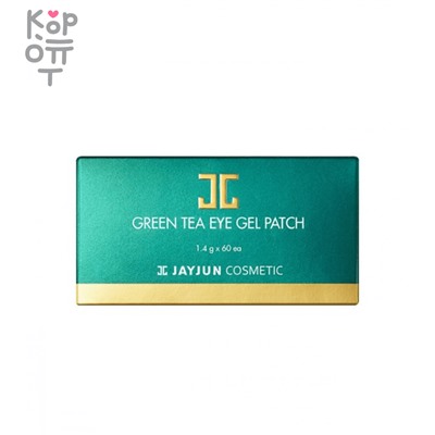 JayJun Green Tea Eye Gel Patch - Патчи под глаза против морщин с экстрактом Зеленого Чая 60шт.,