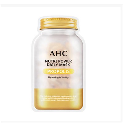 AHC Nutri Power Daily Mask Propolis