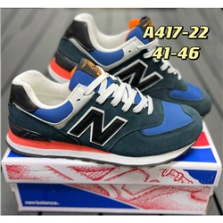 Кроссовки New Balance  574 арт 4925 (предзаказ)